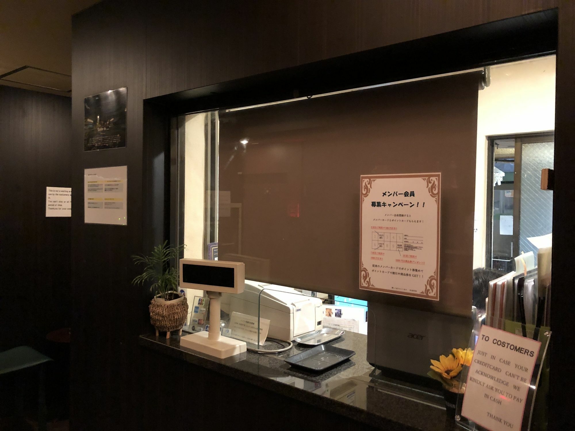 Hotel G-Style (Adults Only) Токіо Екстер'єр фото